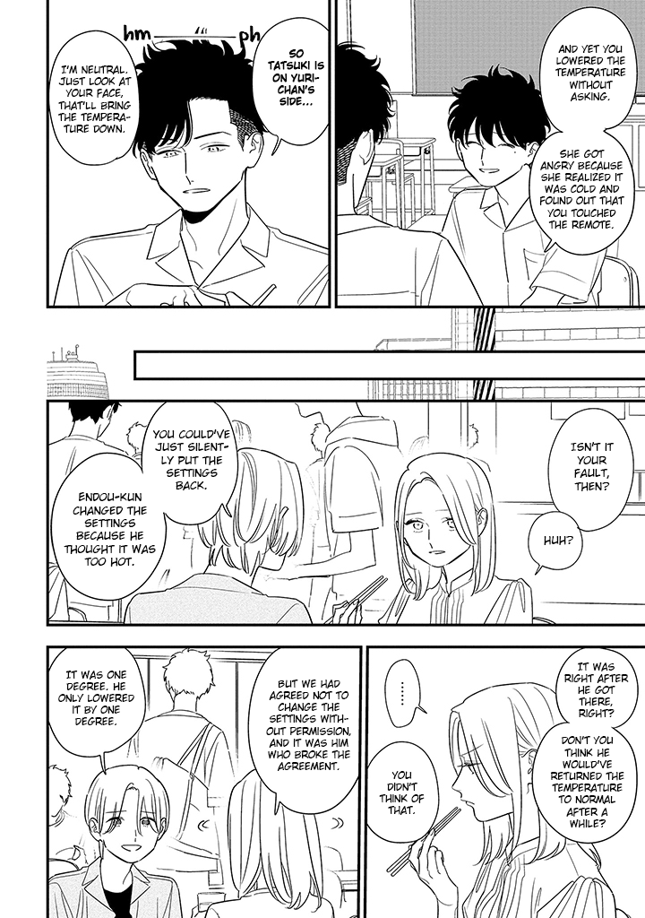 Tonde Hini Iru Yuri No Inu - Chapter 15: Breach Of Agreement?