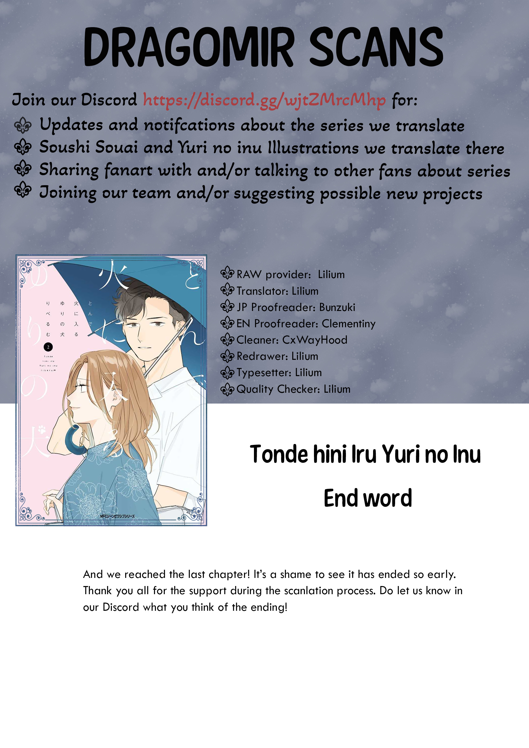 Tonde Hini Iru Yuri No Inu - Vol.3 Chapter 20: The Shape Of "Like"