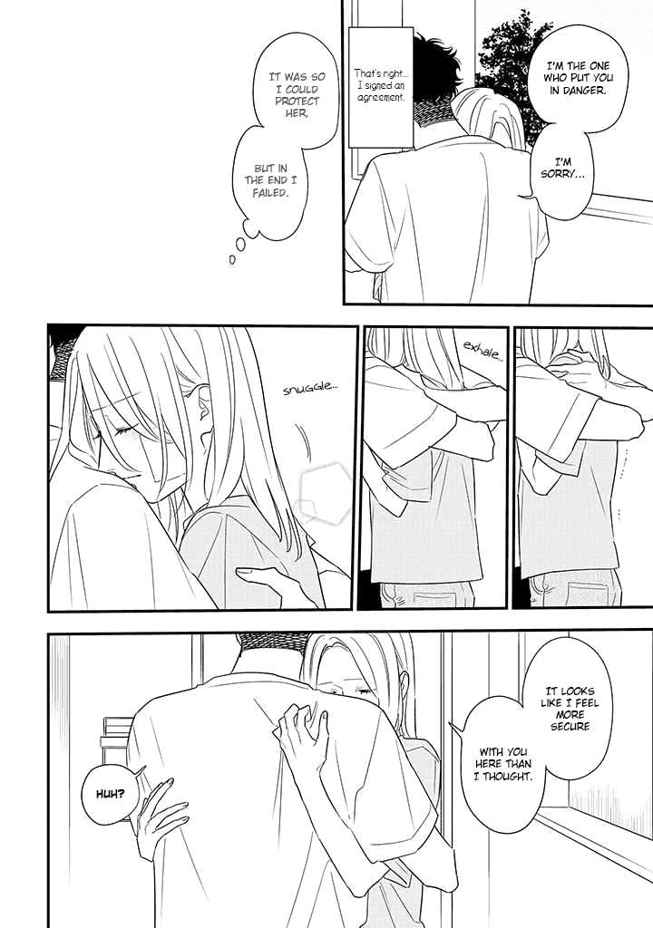 Tonde Hini Iru Yuri No Inu - Chapter 16: A Day That Isn't Normal