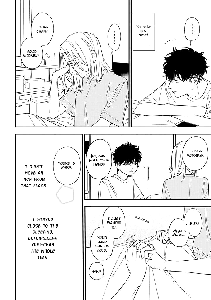 Tonde Hini Iru Yuri No Inu - Chapter 16: A Day That Isn't Normal