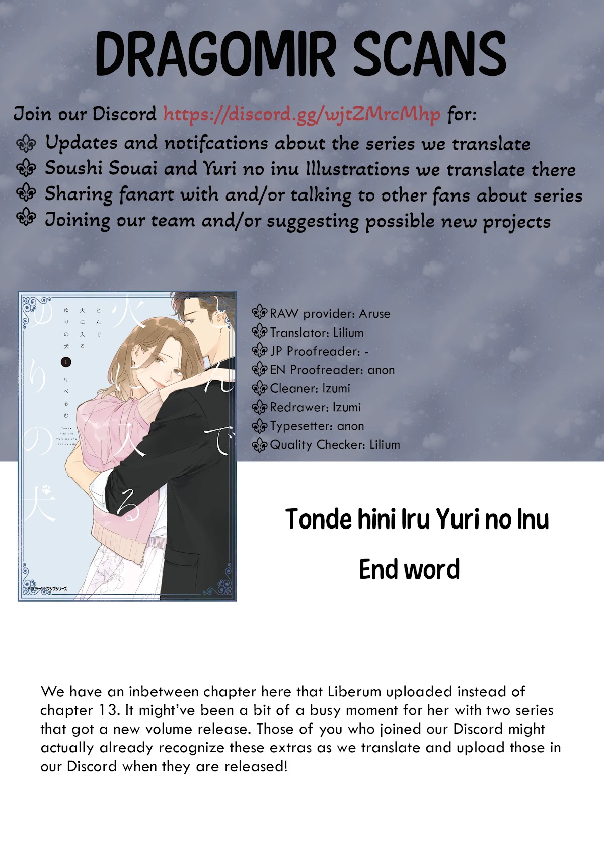 Tonde Hini Iru Yuri No Inu - Chapter 12.5: Manga Extras & Volume Release Announcement