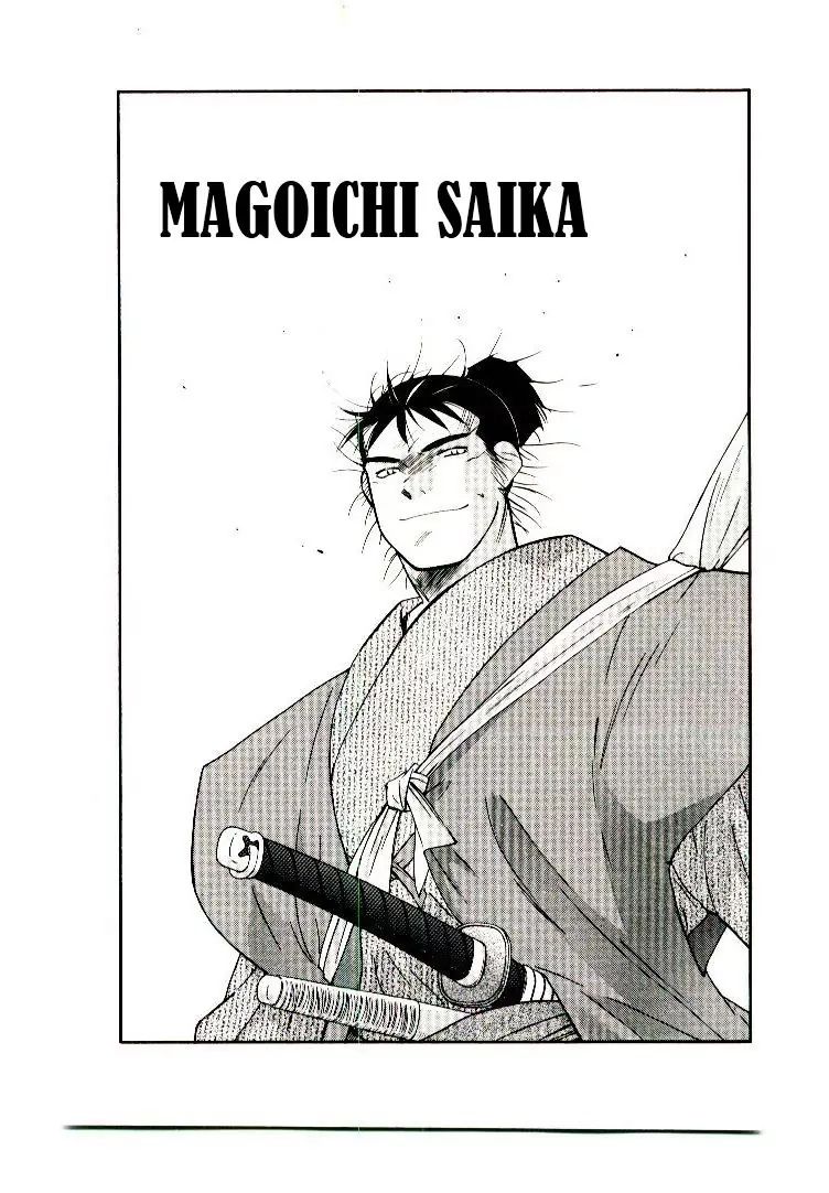 Mutsu Enmei Ryuu Gaiden - Shura No Toki - Vol.11 Chapter 2:  Tatsumi Mutsu: Magoichi Saika