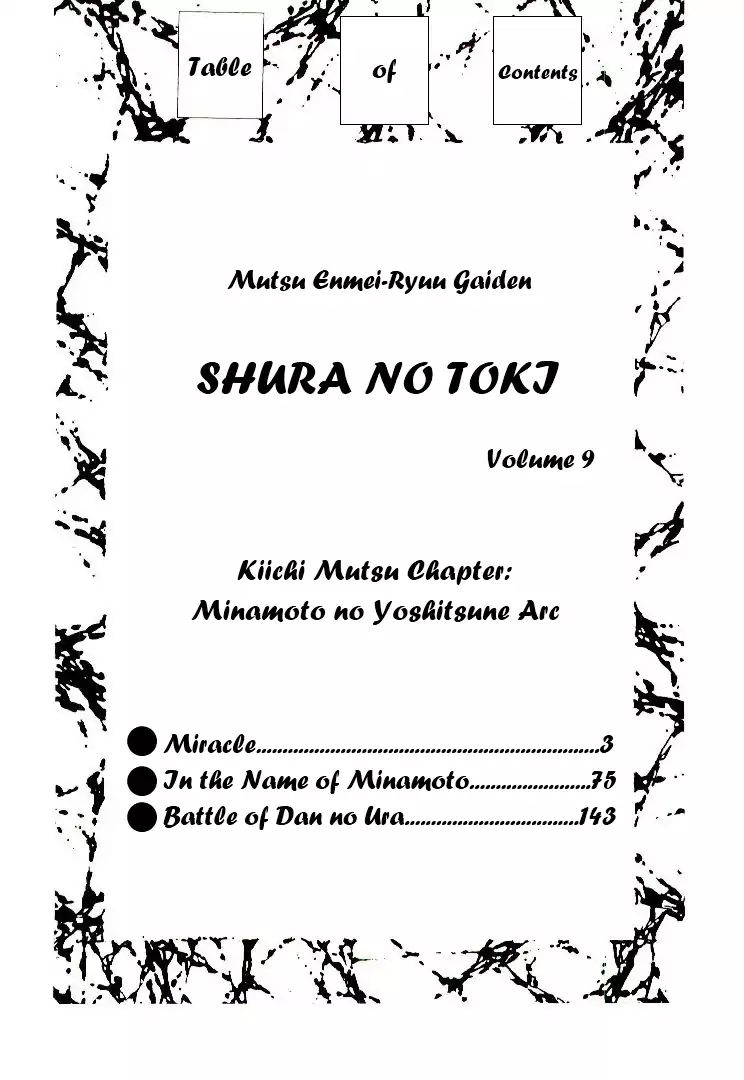 Mutsu Enmei Ryuu Gaiden - Shura No Toki - Vol.9 Chapter 1: Kiichi Mutsu: Miracle