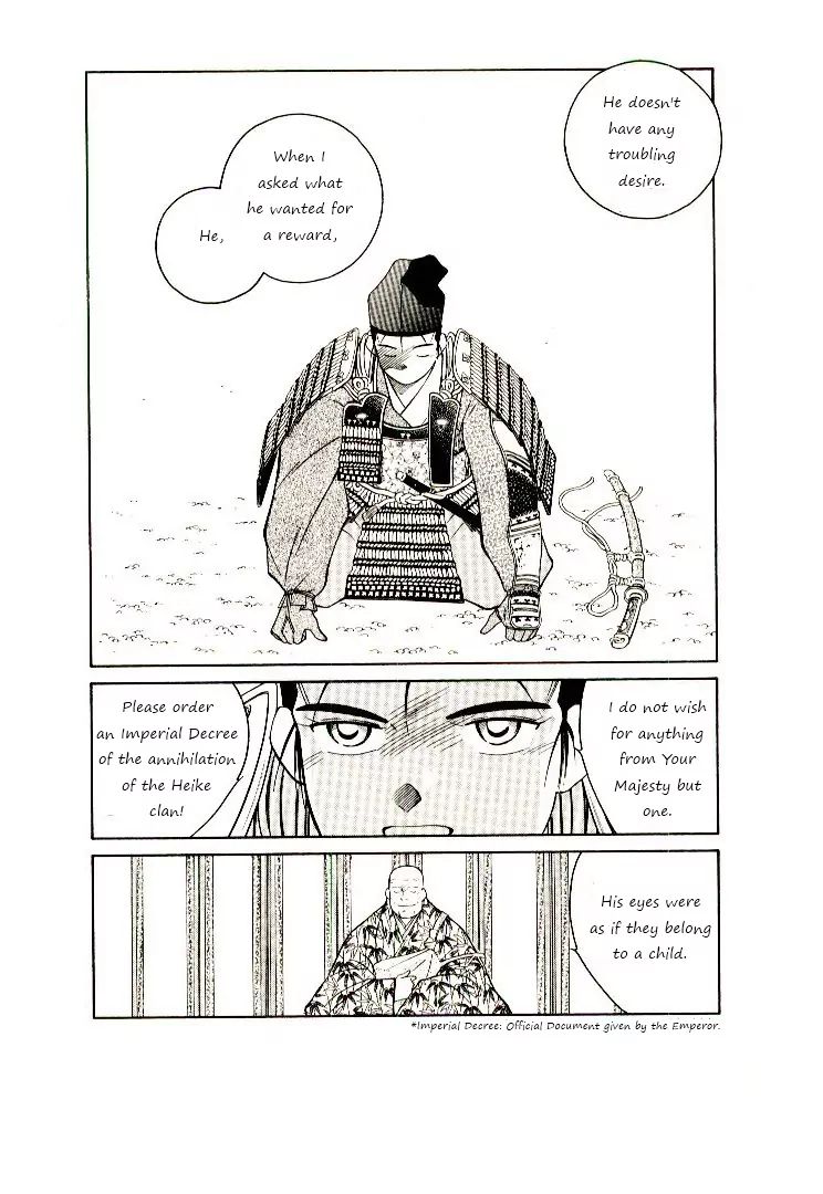 Mutsu Enmei Ryuu Gaiden - Shura No Toki - Vol.8 Chapter 3: Kiichi Mutsu: What Yoshitsune Has Yearned For