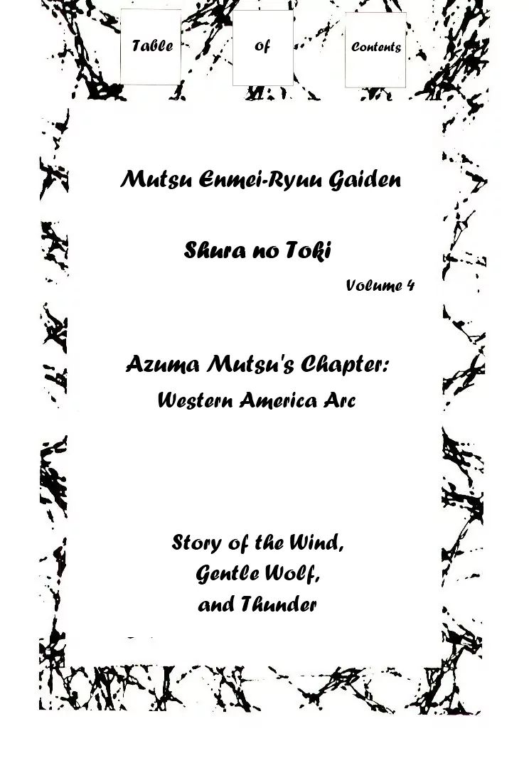 Mutsu Enmei Ryuu Gaiden - Shura No Toki - Vol.4 Chapter 1: Azuma Mutsu: Story Of The Wind