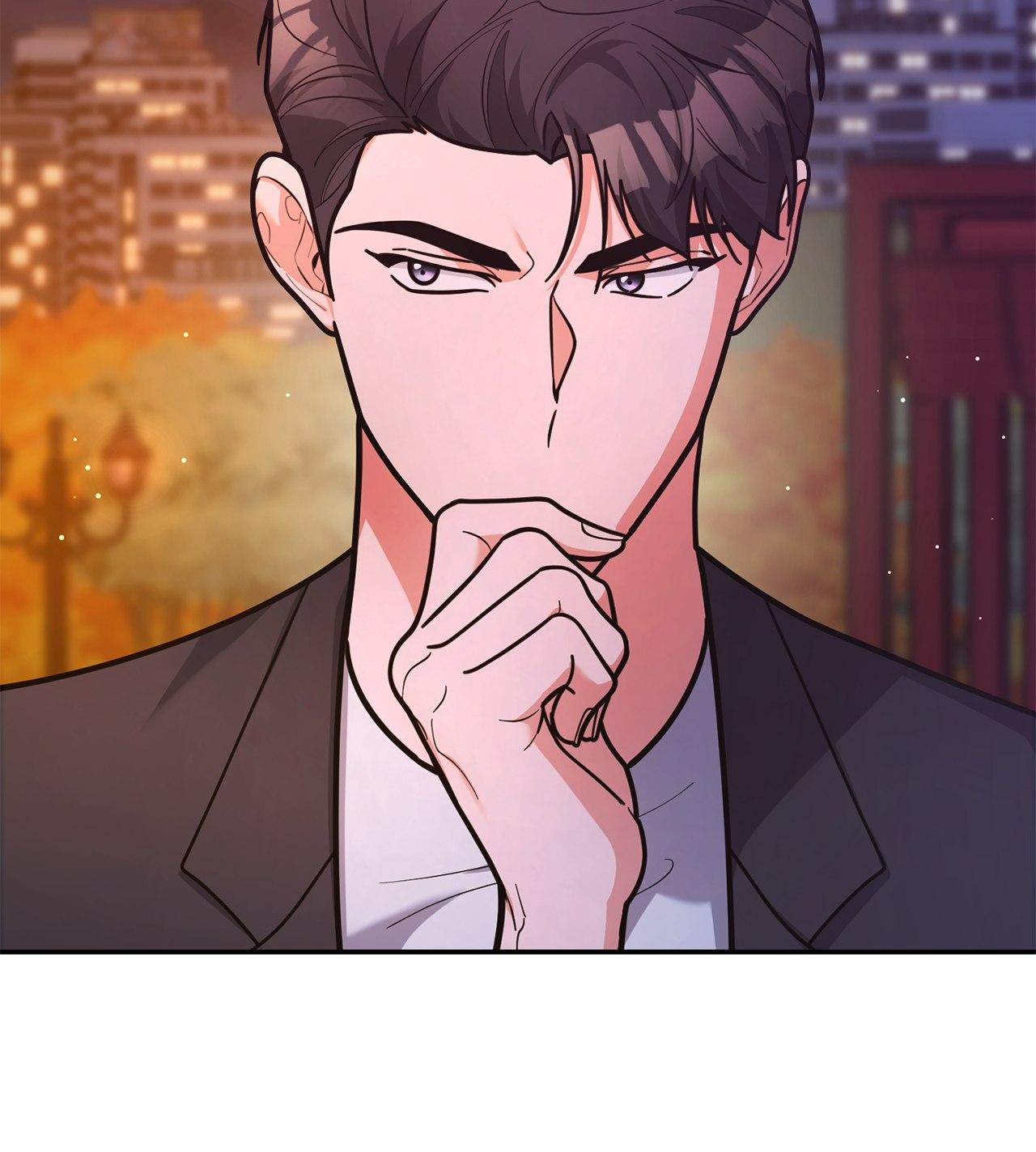 Lustfully - Chapter 47