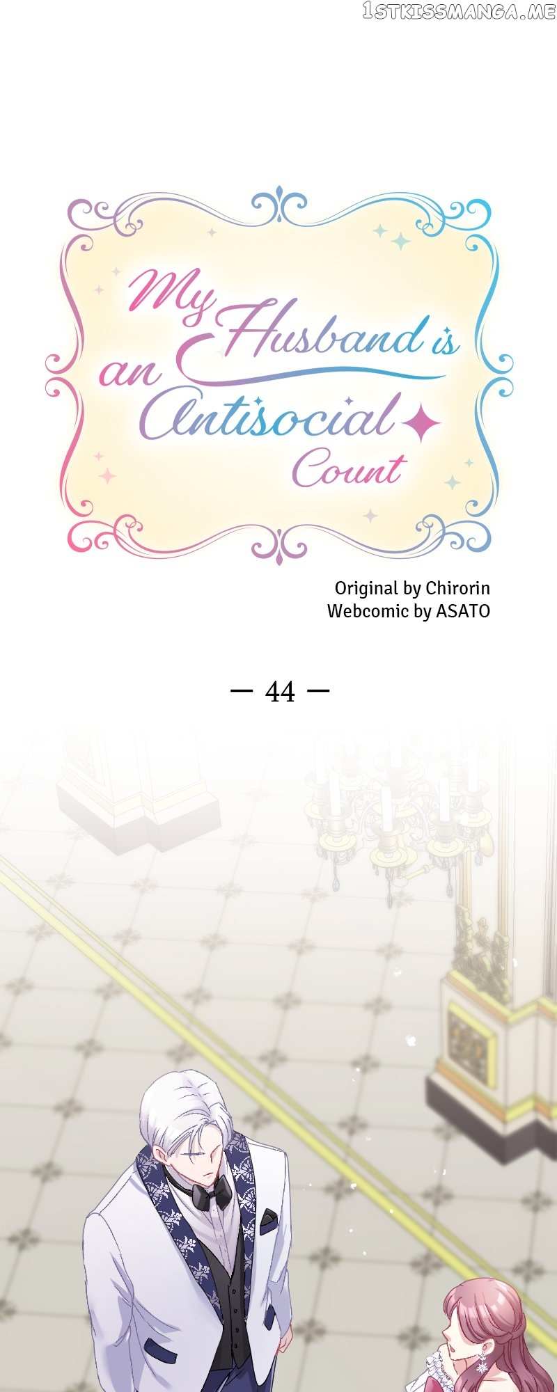 My Husband Is An Antisocial Count - Chapter 44