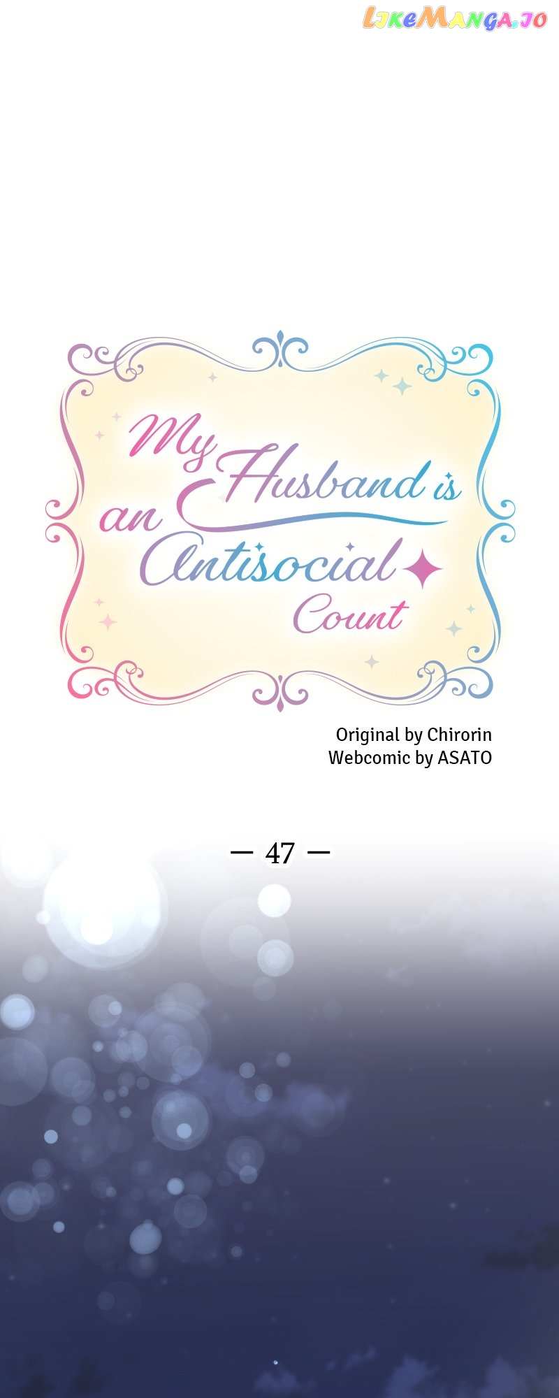 My Husband Is An Antisocial Count - Chapter 47