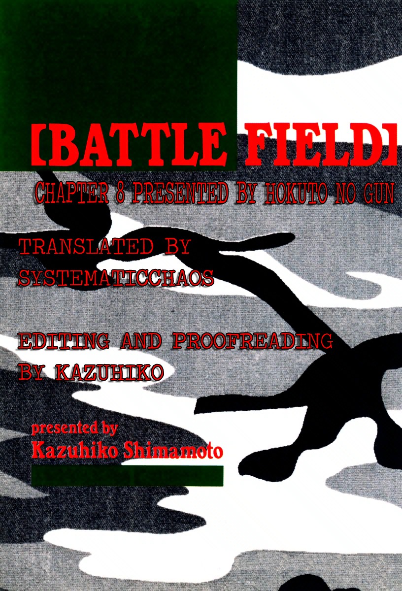 Battle Field - Vol.1 Chapter 8