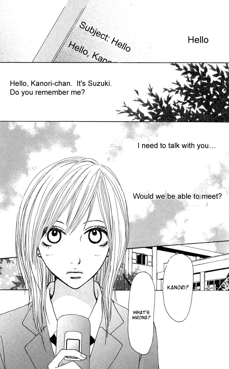 Ano Ko To Issho - Chapter 34: Contact 3