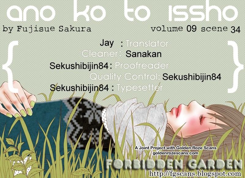 Ano Ko To Issho - Chapter 34: Contact 3