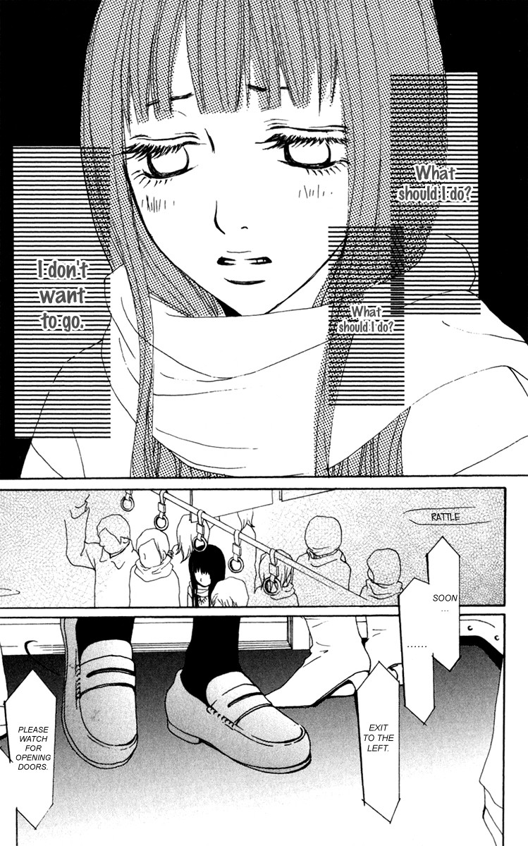 Ano Ko To Issho - Chapter 39: Drop Out