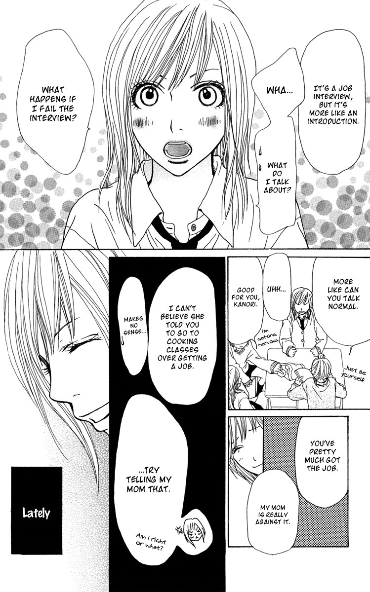 Ano Ko To Issho - Chapter 39: Drop Out