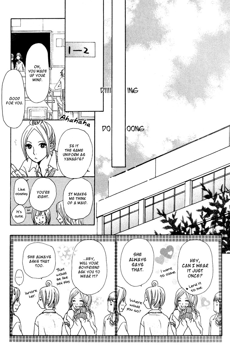 Ano Ko To Issho - Chapter 39: Drop Out