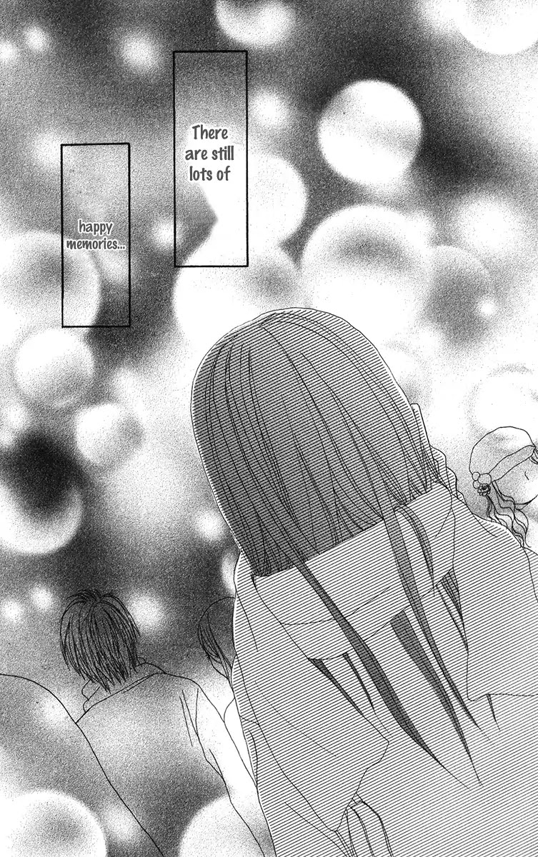 Ano Ko To Issho - Chapter 32