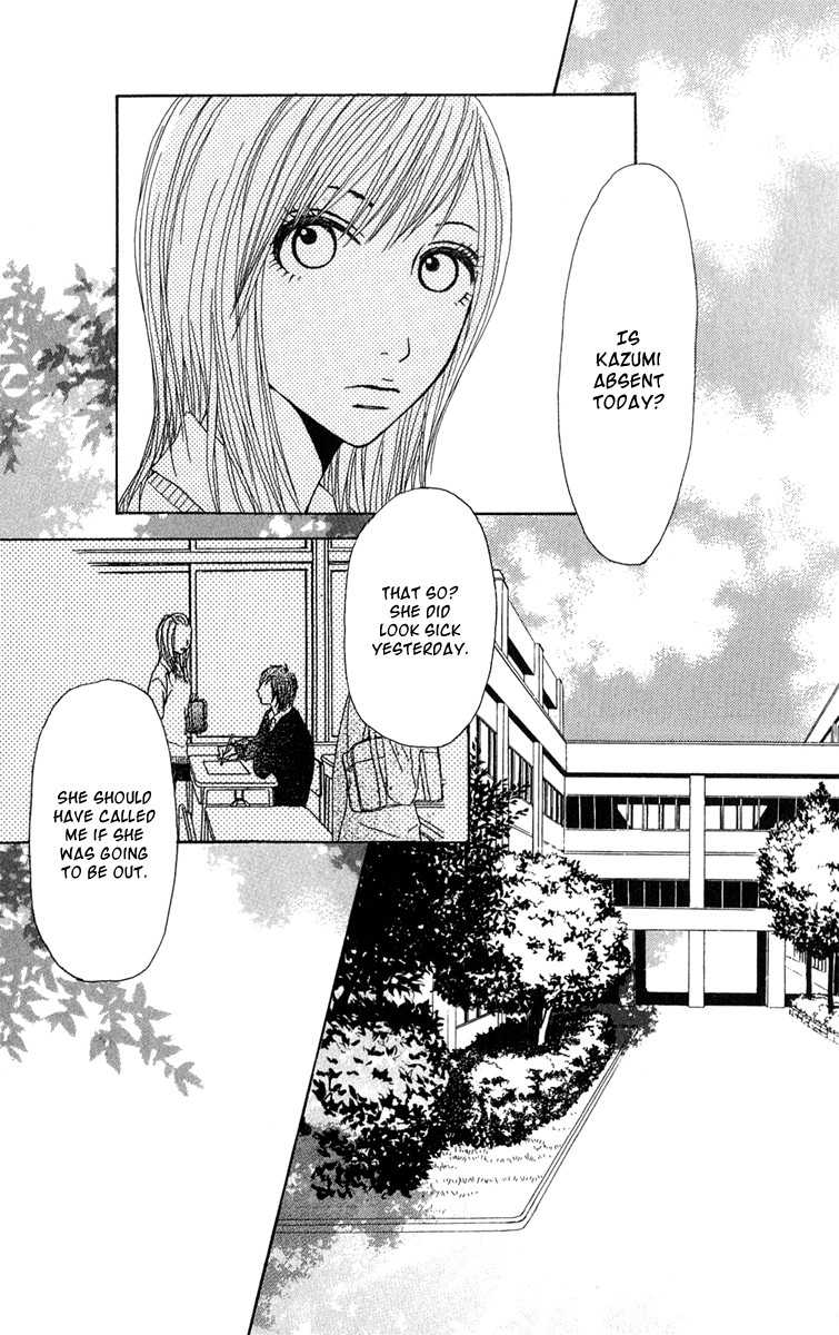 Ano Ko To Issho - Chapter 36: Intention