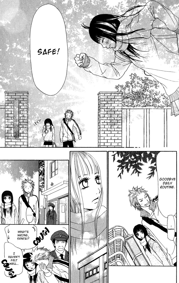 Ano Ko To Issho - Chapter 36: Intention