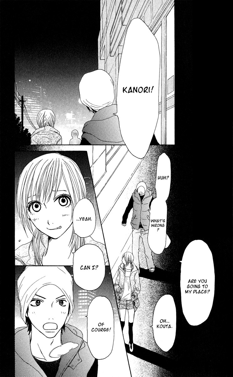 Ano Ko To Issho - Chapter 36: Intention