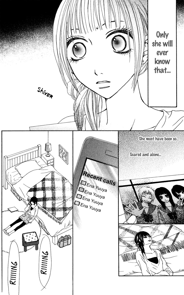 Ano Ko To Issho - Chapter 38: Jealousy