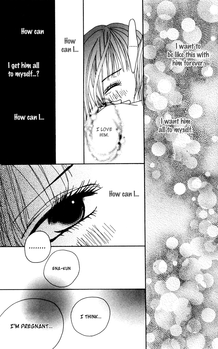 Ano Ko To Issho - Chapter 38: Jealousy