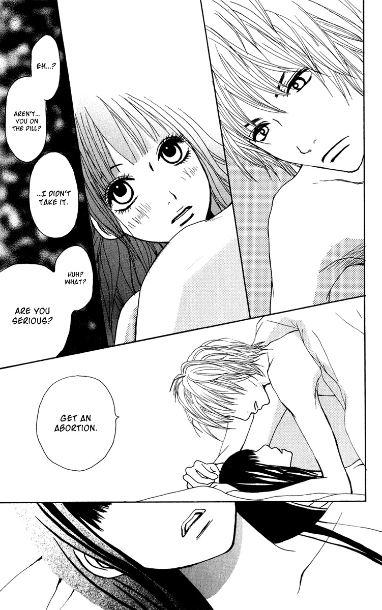 Ano Ko To Issho - Chapter 38: Jealousy