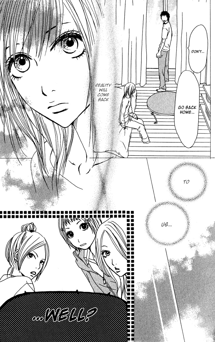 Ano Ko To Issho - Chapter 37: Bad Feelings