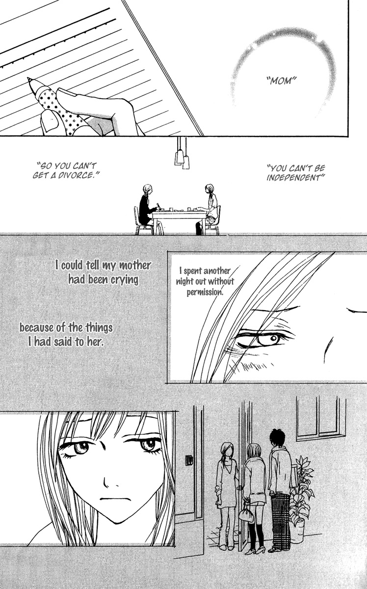 Ano Ko To Issho - Chapter 37: Bad Feelings