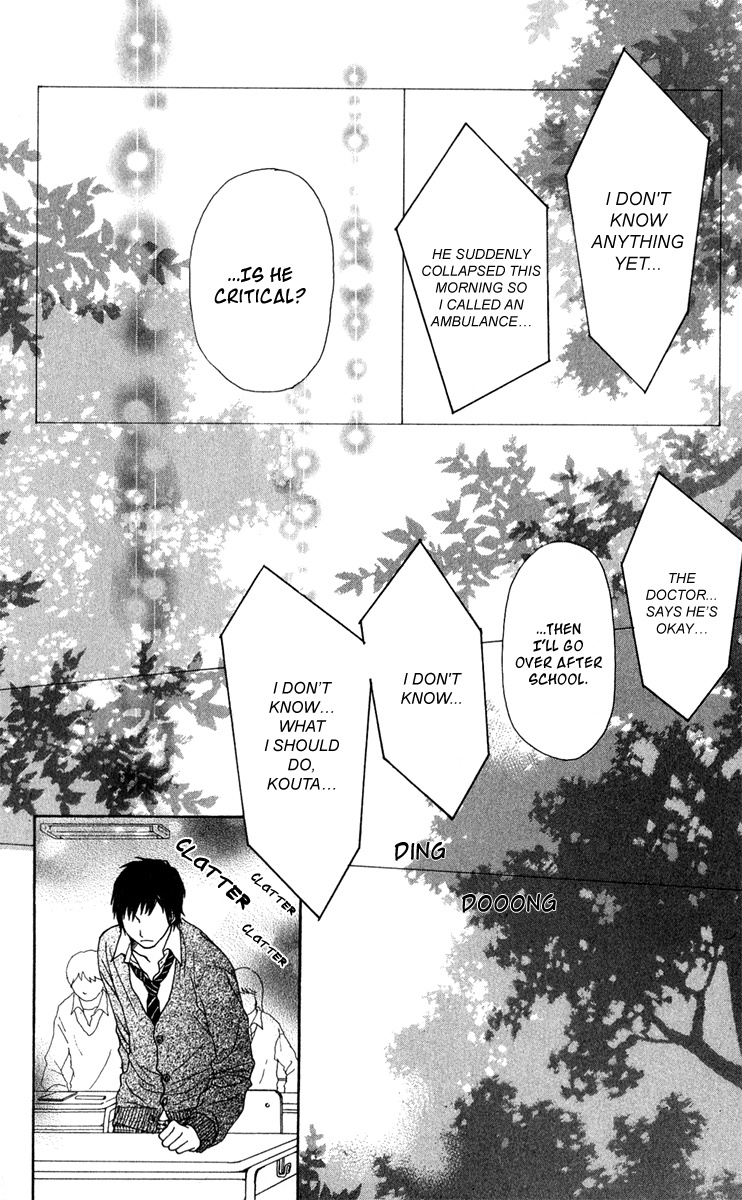 Ano Ko To Issho - Chapter 37: Bad Feelings