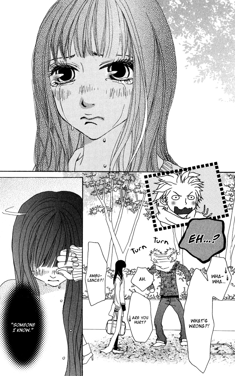 Ano Ko To Issho - Chapter 40: Adore