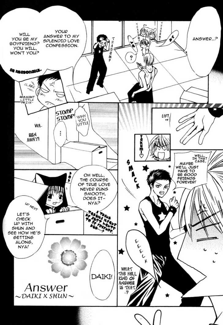 Go! Go! Kikaku - Vol.1 Chapter 8 : Kyouta's Omake Project