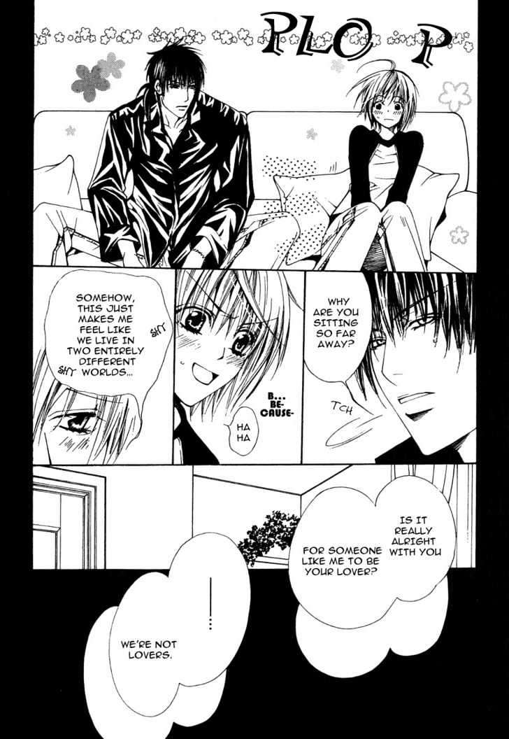 Go! Go! Kikaku - Vol.1 Chapter 8 : Kyouta's Omake Project