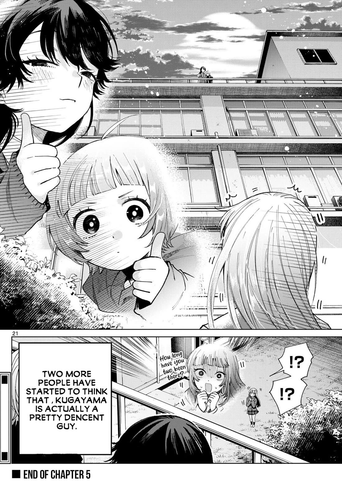 Momose Akira No Hatsukoi Hatan-Chuu. - Chapter 5: Baking Up Love!