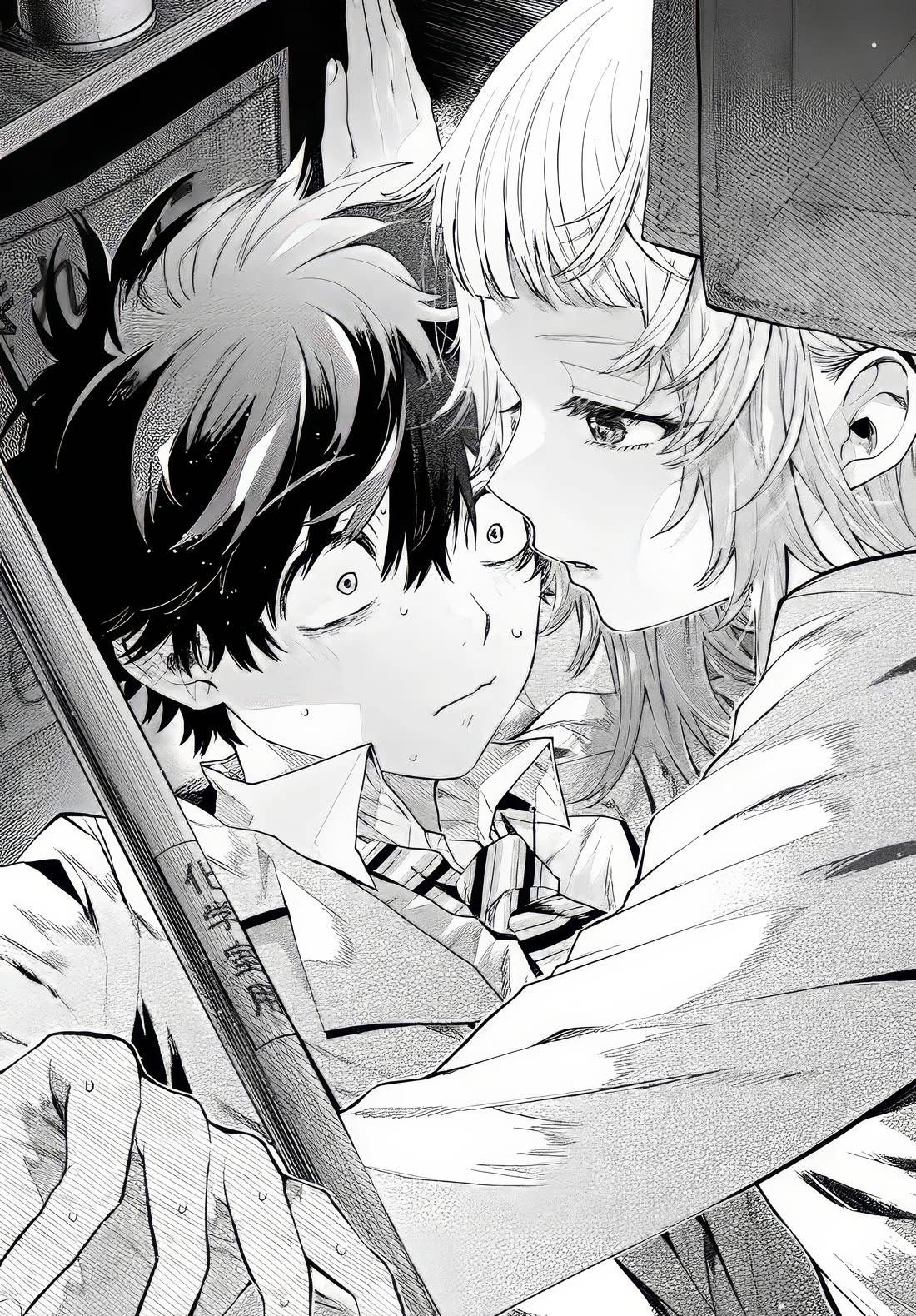 Momose Akira No Hatsukoi Hatan-Chuu. - Chapter 11: Heart Thumping At Zero Distance