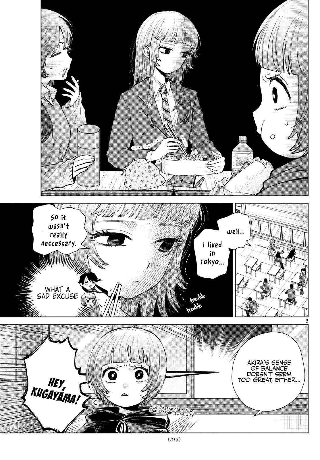 Momose Akira No Hatsukoi Hatan-Chuu. - Chapter 12