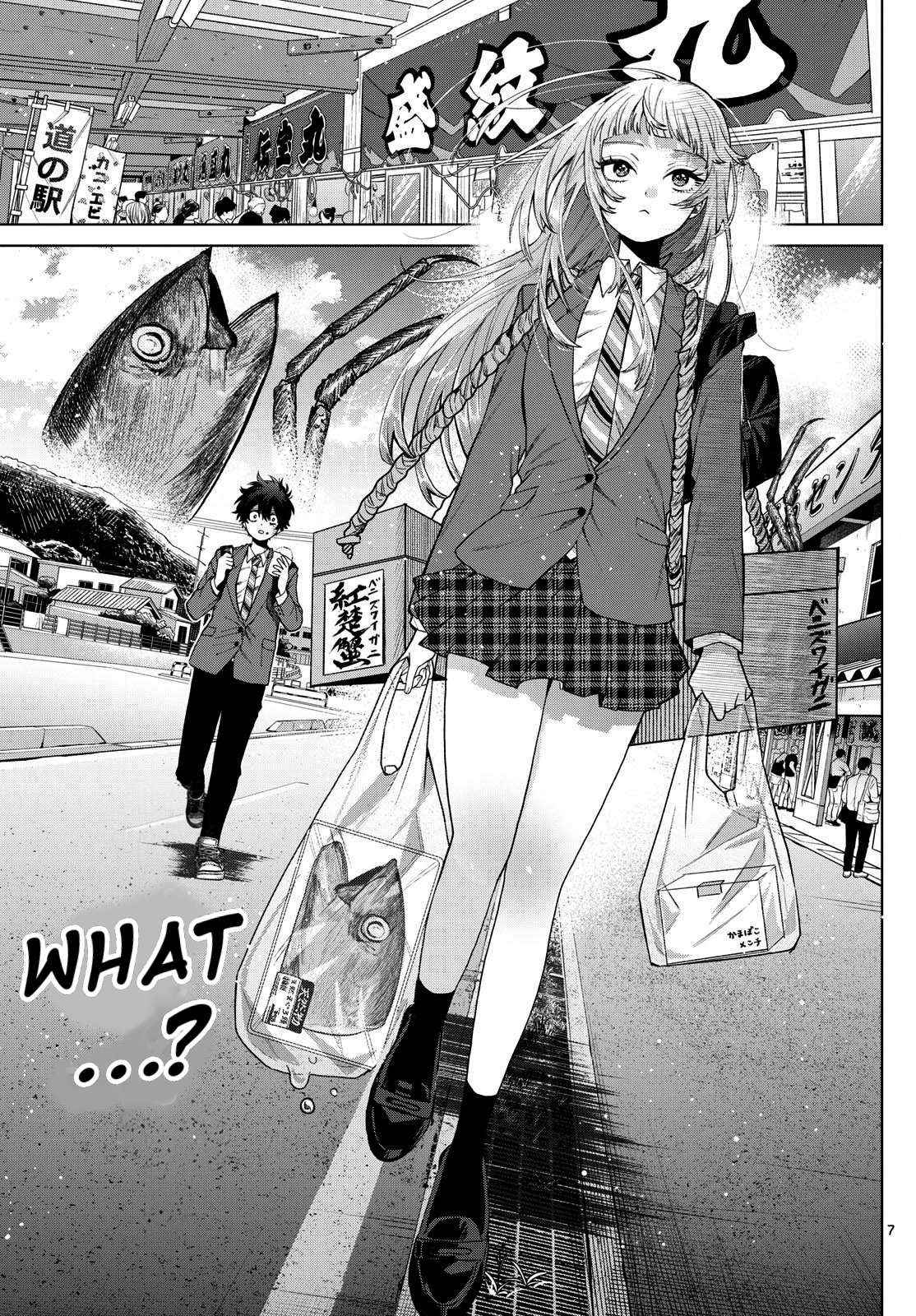 Momose Akira No Hatsukoi Hatan-Chuu. - Chapter 13