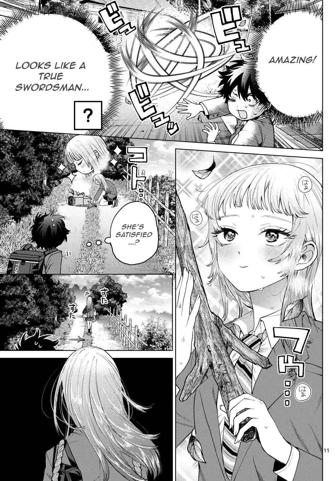 Momose Akira No Hatsukoi Hatan-Chuu. - Chapter 13