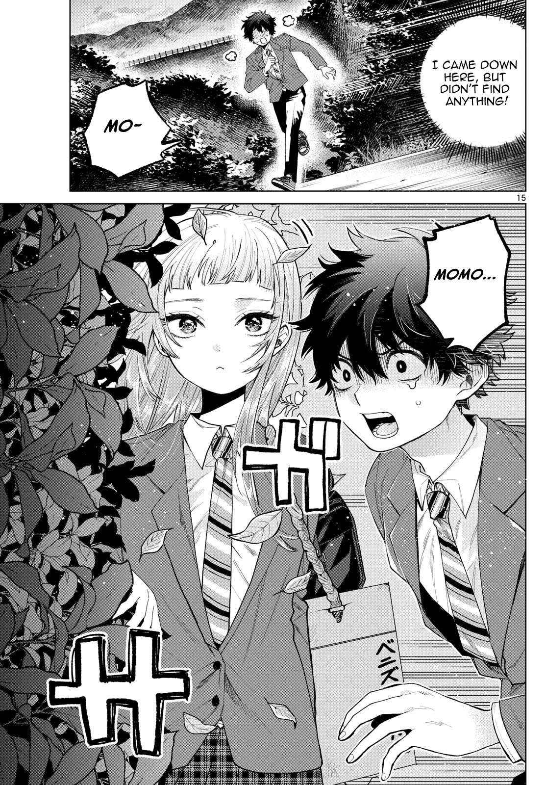 Momose Akira No Hatsukoi Hatan-Chuu. - Chapter 13