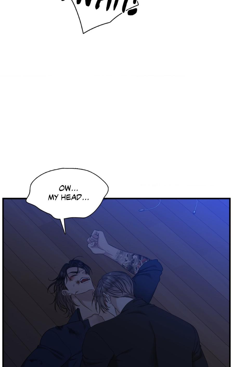 Gaechaban - Chapter 70