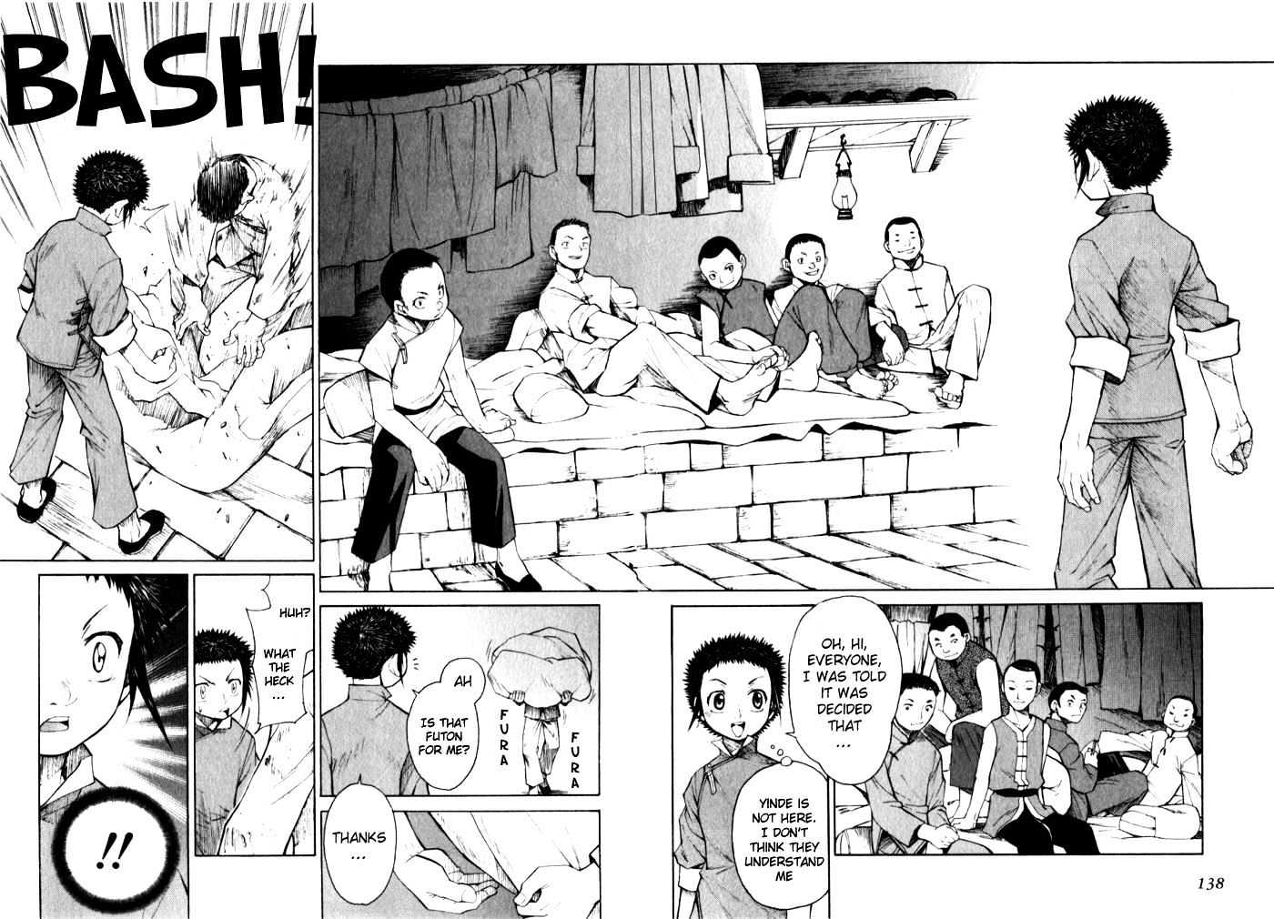 Bushin Gikyoku - Vol.1 Chapter 4