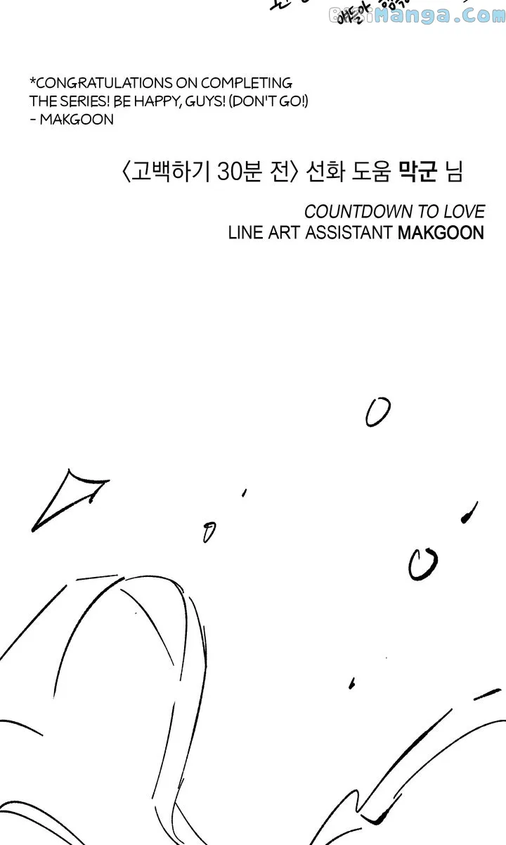 Countdown To Love - Chapter 23