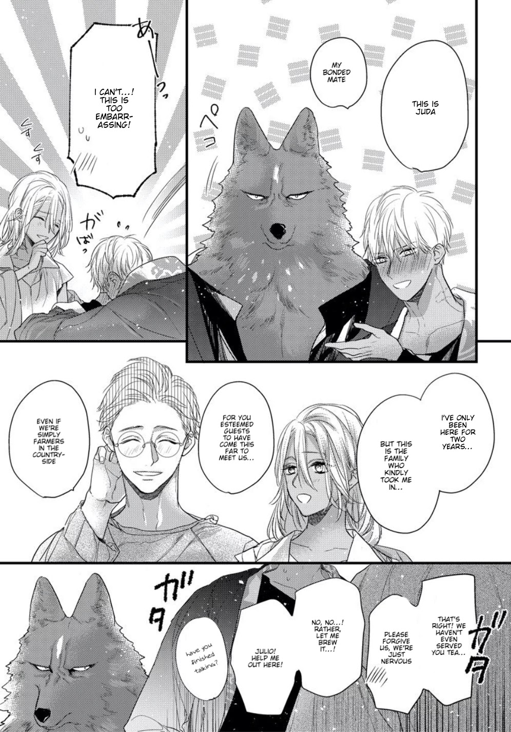 Remnant: Kemonohito Omegaverse - Chapter 19