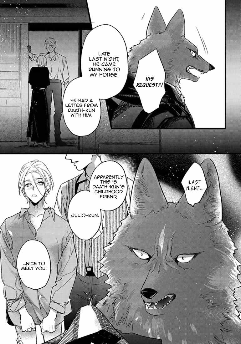 Remnant: Kemonohito Omegaverse - Chapter 12