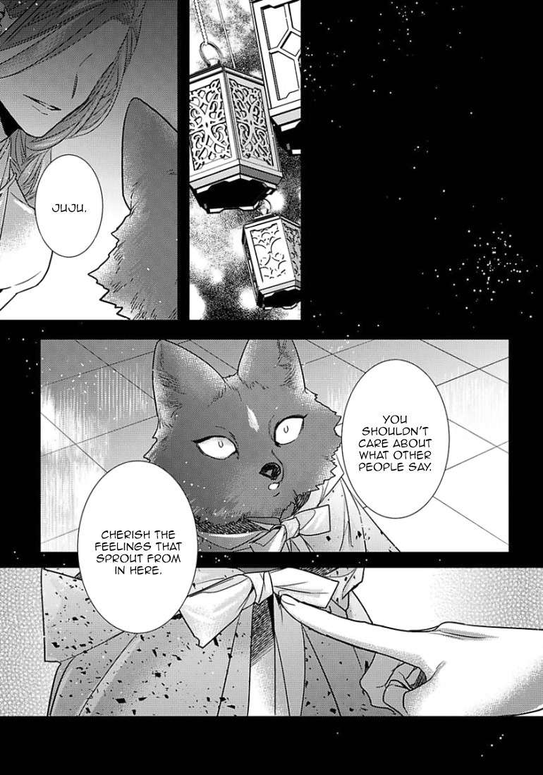 Remnant: Kemonohito Omegaverse - Chapter 12