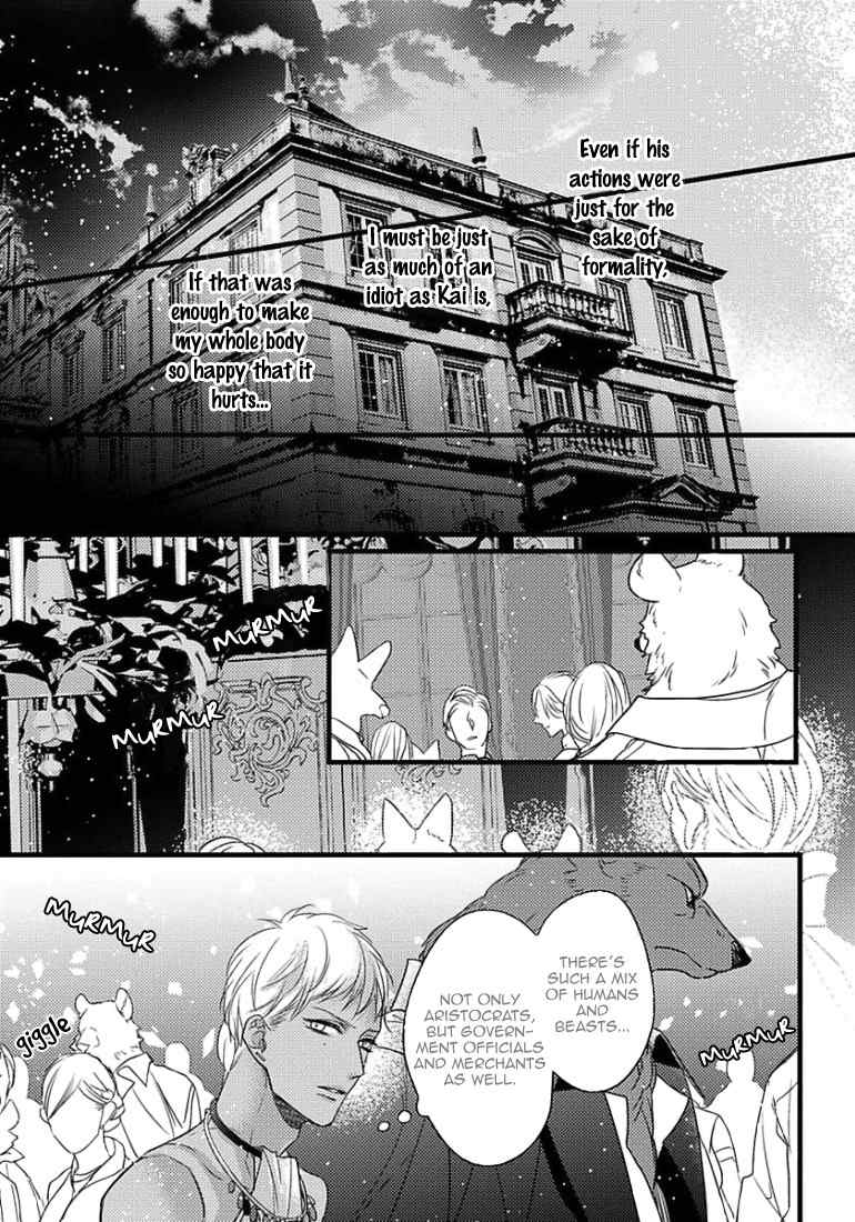 Remnant: Kemonohito Omegaverse - Chapter 10