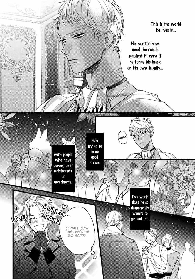 Remnant: Kemonohito Omegaverse - Chapter 10