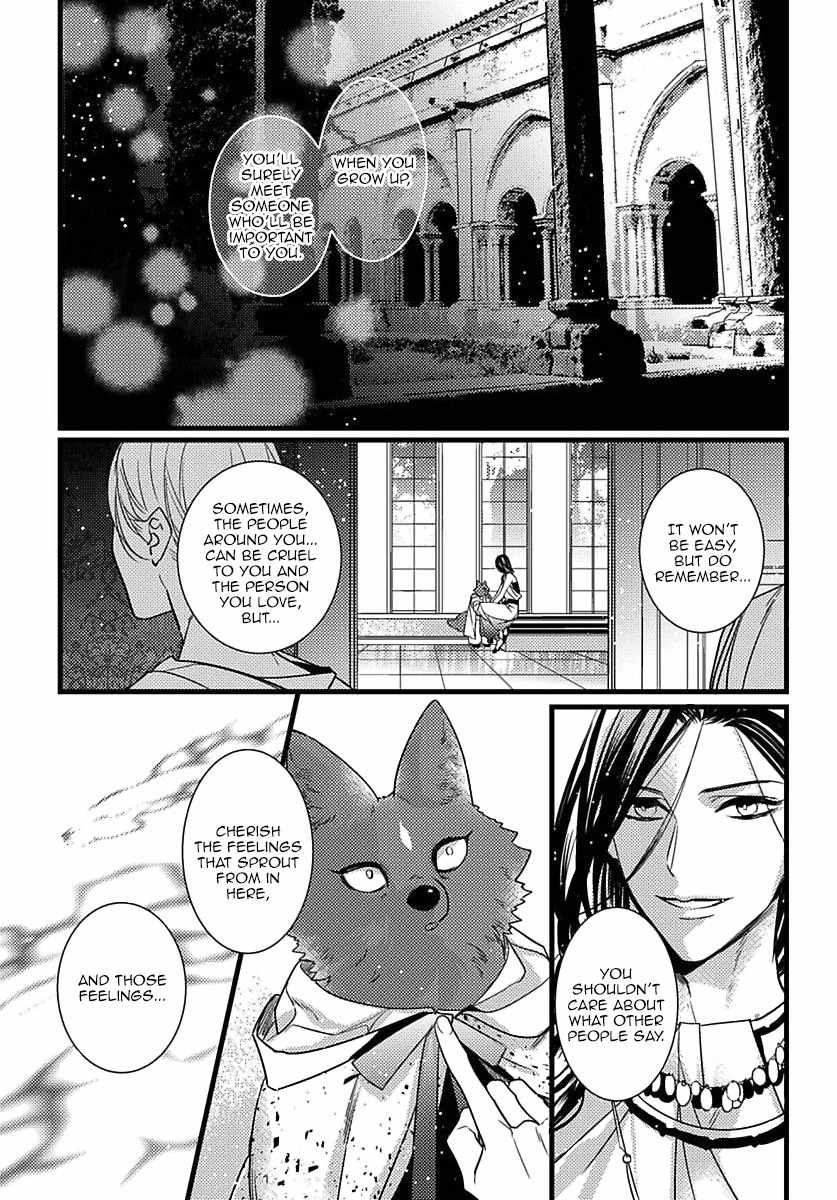 Remnant: Kemonohito Omegaverse - Chapter 9