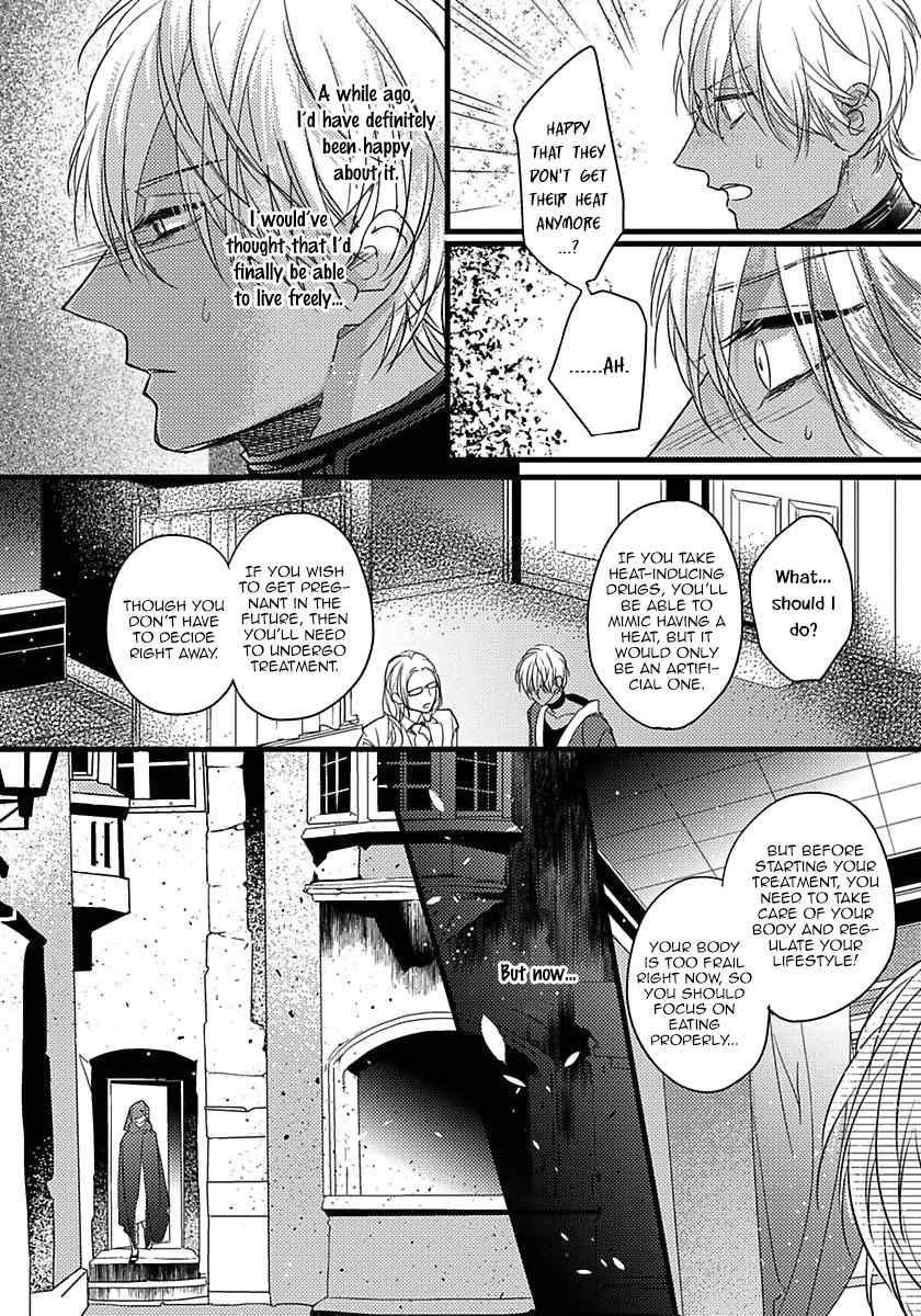 Remnant: Kemonohito Omegaverse - Chapter 9