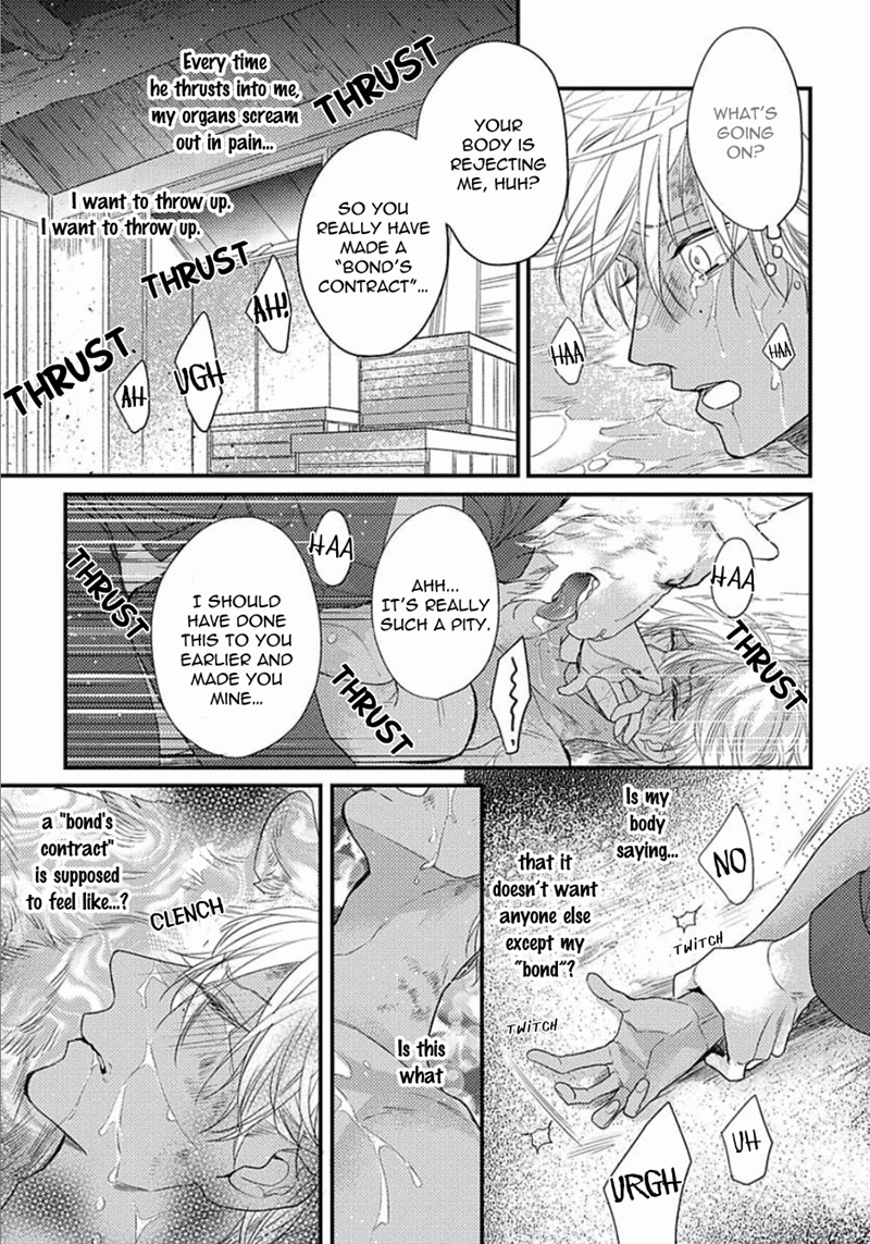 Remnant: Kemonohito Omegaverse - Chapter 3