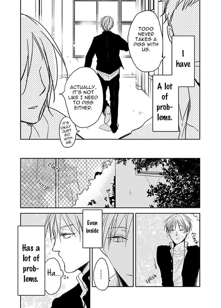 Seishun Kinema - Chapter 1