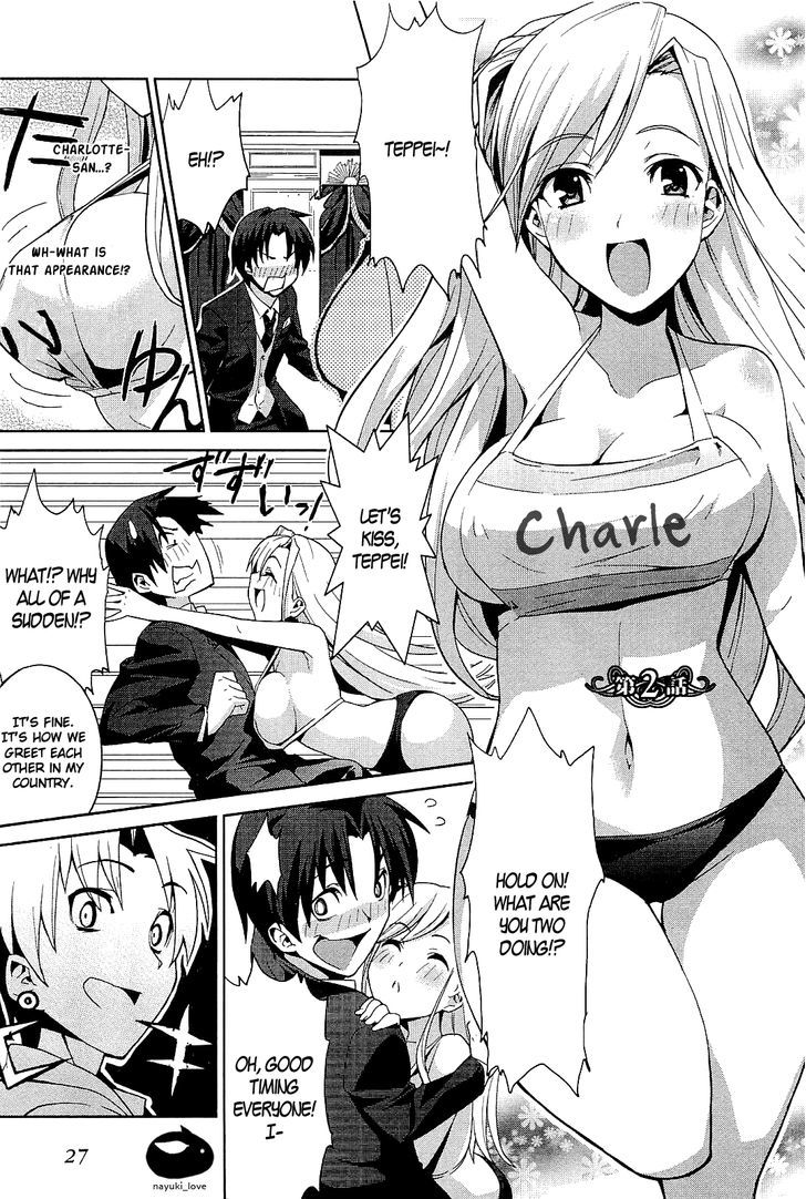 Princess Lover! - Eternal Love For My Lady - Vol.1 Chapter 2